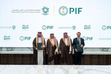 الصورة