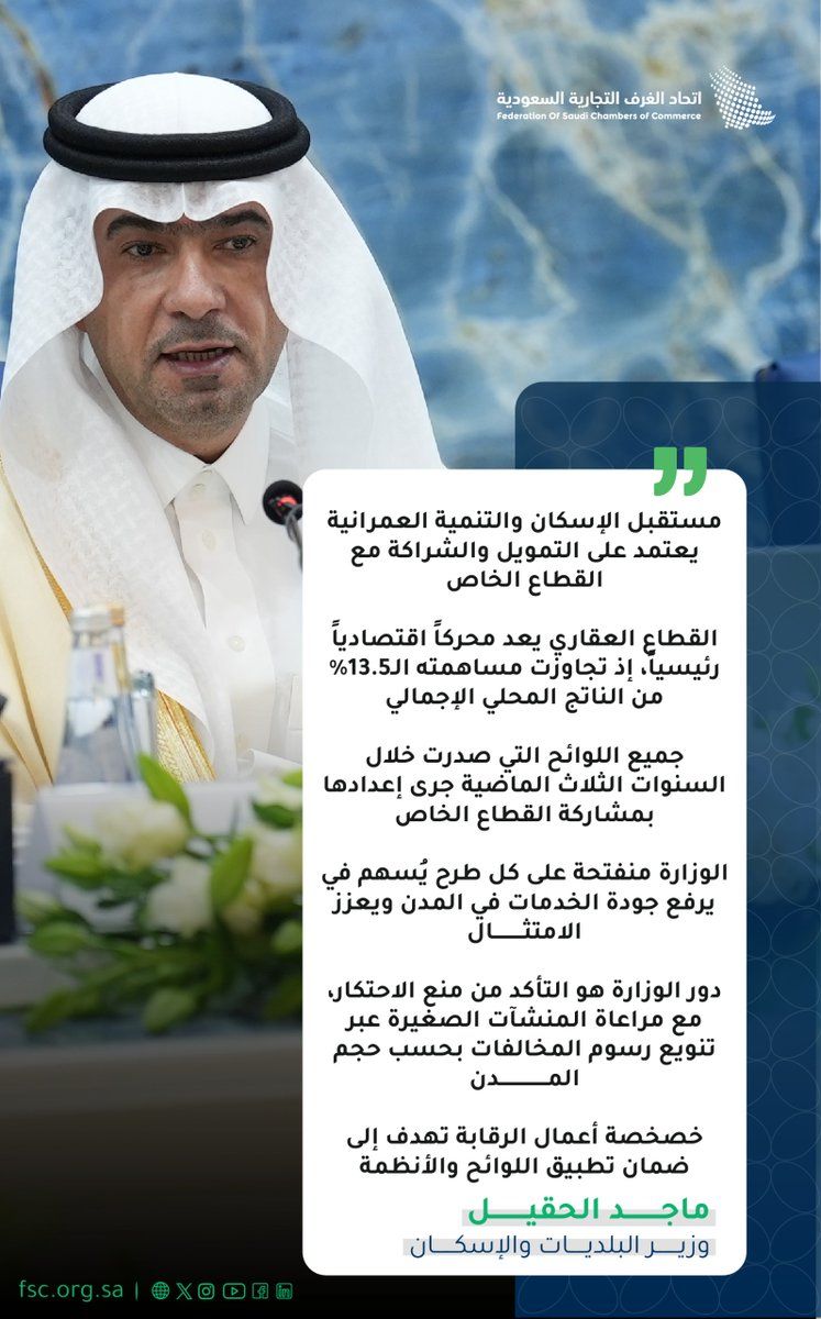 الصورة