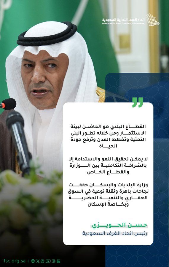 الصورة