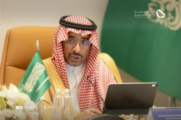 الصورة