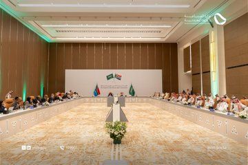 الصورة