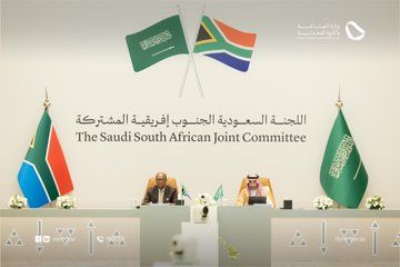 الصورة