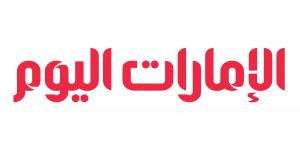 بتوجيهات رئيس الدولة.. الإمارات تواصل جسرها الجوي إلى أفغانستان - تليجراف الخليج