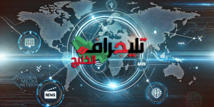 سوريا تفاجئ العالم وتبدأ تصدير النفط بعد 14 عاماً.. والكشف عن عدد براميل النفط - تليجراف الخليج