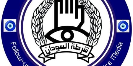 خطوة بخطوة.. كيفية الإبلاغ عن الجرائم الإلكترونية والاحتيال الرقمي؟ - تليجراف الخليج