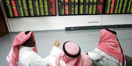 قطاعات بورصة قطر ترتفع بالمؤشر العام 0.27% صباحاً - تليجراف الخليج