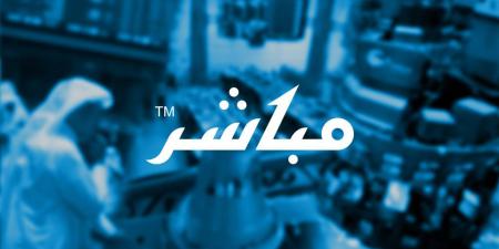 تعلن شركة ملاذ للتأمين التعاوني عن استقالة عضو من مجلس إدارتها - تليجراف الخليج