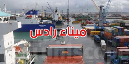 وزير النقل: تطوير ميناء رادس أولوية وطنية لتحقيق الأمن الغذائي - تليجراف الخليج
