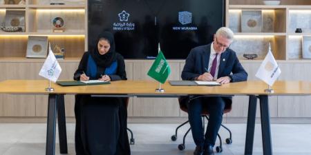 مذكرة تفاهم بين «الرياضة» وشركة المربع - تليجراف الخليج
