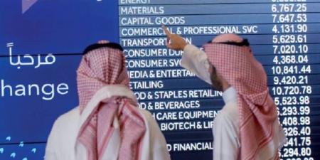 "تاسي" يستهل تعاملاته متراجعا 0.65% وسط هبوط جميع القطاعات - تليجراف الخليج