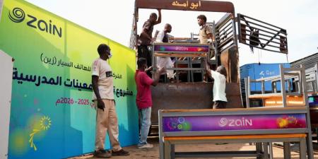 زين تعيد الحياة إلى الفصول الدراسية في السودان - تليجراف الخليج