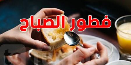 توخّر في فطور الصباح؟ دراسة جديدة تحذّر كبار السن من العواقب الصحية - تليجراف الخليج
