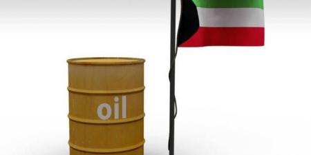إنتاج الكويت النفطي يرتفع إلى 2.49 مليون برميل - تليجراف الخليج