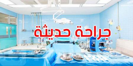 تحضيرات مؤتمر الجراحة العامة: دعم للمناطق الداخلية وتعزيز للبحث العلمي - تليجراف الخليج