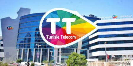 اتصالات تونس فاعل رئيسي في بناء الاقتصاد الرقمي الوطني - تليجراف الخليج
