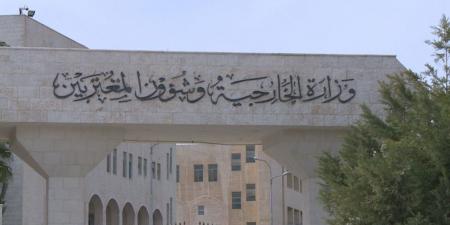 الأردن يرحب باعتماد الجمعية العامة قرارا يؤيد "إعلان نيويورك" حول تنفيذ حل الدولتين - تليجراف الخليج