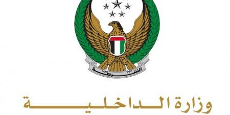 الإمارات تسلم مطلوبين للسلطات السويدية - تليجراف الخليج