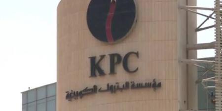 الكويت تدرس صفقة لتأجير 13 خط أنابيب لجذب 7 مليارات دولار لتمويل استثمارات نفطية - تليجراف الخليج