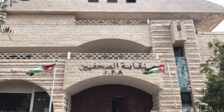 إعلان نتائج لجنة جائزة الحسين للإبداع الصحفي.. والمملكة تفوز بالتحقيق الصحفي - تليجراف الخليج