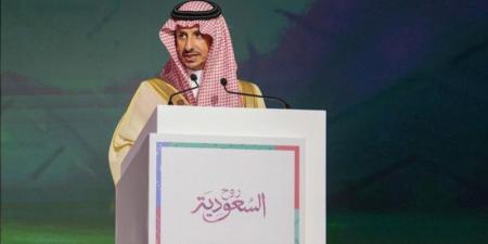 أكثر من 1200 منتج سياحي في شتاء السعودية - تليجراف الخليج