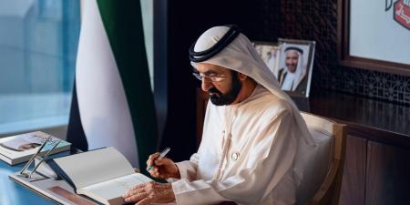 إطلاق الجزء الأول من كتاب "علمتني الحياة" لمحمد بن راشد.. خلاصة 60 عاماً من العمل العام والفكر القيادي - تليجراف الخليج