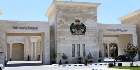 مجلس الوزراء يحيل عدداً من ضباط الأمن العام إلى التقاعد .. اسماء - تليجراف الخليج
