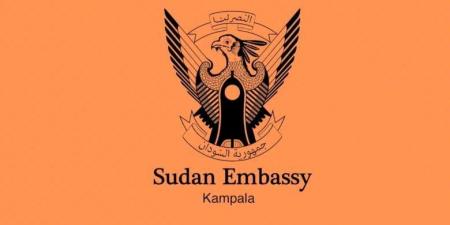 سفارة السودان بأوغندا تزف البشريات - تليجراف الخليج