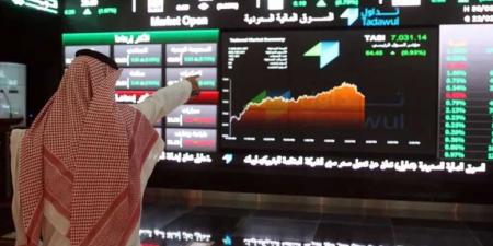 الأسهم السعودية تحت الضغط.. تاسي يفقد 11% خلال 6 أشهر - تليجراف الخليج