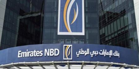 سينومي ريتيل السعودية تبرم تسهيلا ائتمانيا بـ1.6 مليار ريال مع "دبي الوطني" - تليجراف الخليج