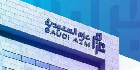 أرباح "عزم" ترتفع إلى 39 مليون ريال بالسنة المالية المنتهية في يونيو 2025 - تليجراف الخليج