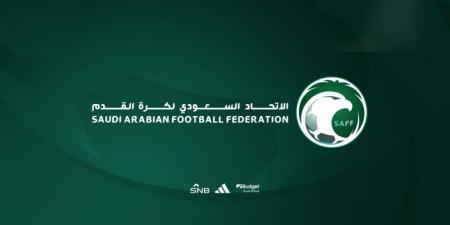 غداً الإثنين.. انطلاقة دوري جوي تحت 21 عاماً بـ6 لقاءات - تليجراف الخليج