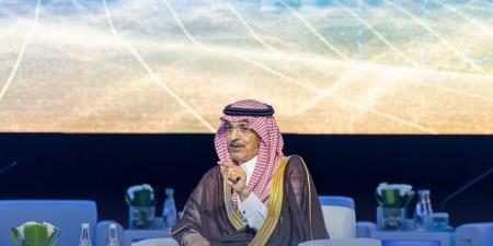 غداً.. انطلاق مؤتمر "موني 20/20 الشرق الأوسط" بالرياض تحت رعاية وزير المالية - تليجراف الخليج