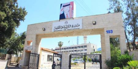 وزير التربية يقرر ترفيع واحالة معلمين واداريين الى التقاعد المبكر - اسماء #عاجل - تليجراف الخليج
