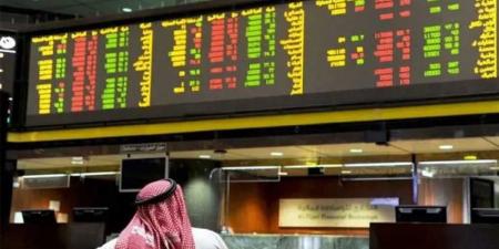انطلاقة نارية لبورصة الكويت.. السيولة تتدفق والمؤشرات ترتفع جماعيًا بقيادة الأسهم القيادية - تليجراف الخليج