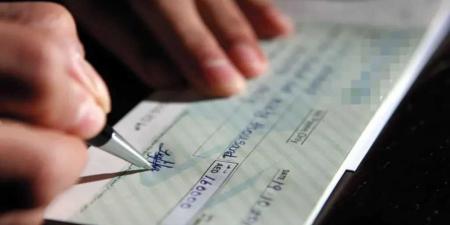 تجنّب رفض صرف الشيك في البنوك المصرية بهذه الخطوات البسيطة - تليجراف الخليج