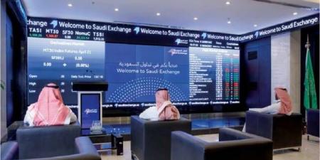 مؤشر "تاسي" يستهل تعاملات جلسة بداية الأسبوع متراجعاً 0.21% - تليجراف الخليج