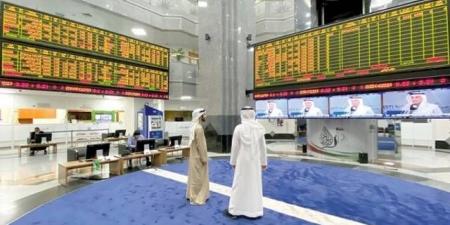 توقعات خفض الفائدة تدفع مؤشرات الإمارات للارتفاع بختام تعاملات الاثنين - تليجراف الخليج