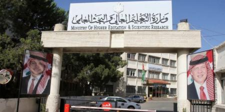 "التعليم العالي" تعلن عن منح دراسية في مصر والمغرب للعام الجامعي 2025-2026 - تليجراف الخليج