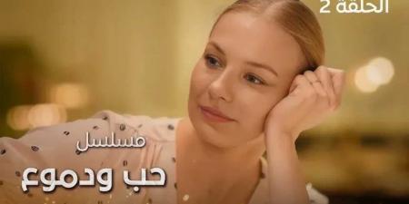 شاهد مسلسل حب ودموع الحلقة 2 كاملة.. لقاء هاندا أرتشيل وباريش أردوتش يشعل مواقع التواصل - تليجراف الخليج