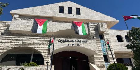 إحالة 95 شخصا وأصحاب حسابات على مواقع التواصل لنائب عام عمّان - تليجراف الخليج