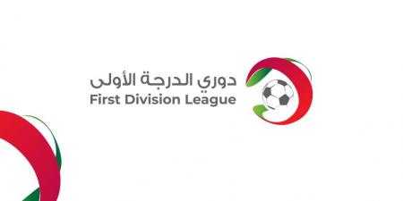 فوزان لجرش والهاشمية في انطلاق دوري الدرجة الأولى - تليجراف الخليج