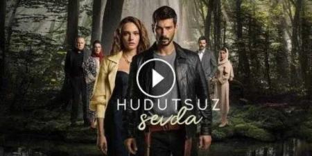 شاهد مسلسل حب بلا حدود الموسم الثالث الحلقة 64.. ماذا ينتظر ”إبراهيم”؟ - تليجراف الخليج