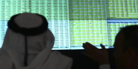 القياديات ترتفع بمؤشر بورصة عمَّان في نهاية تعاملات الثلاثاء - تليجراف الخليج