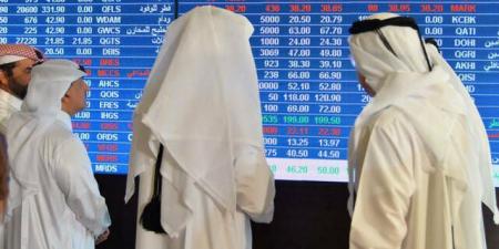 بورصة قطر ترتفع 0.39% صباحاً وسط ترقب لـ"الفيدرالي" - تليجراف الخليج