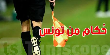الجولة السادسة: مباريات نار بين الفرق الكبرى، شكون باش يُحكم؟ - تليجراف الخليج