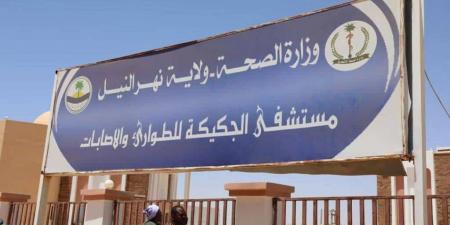 جراحة نادرة في السودان.. استئصال ورم ضخم من بطن امرأة - تليجراف الخليج