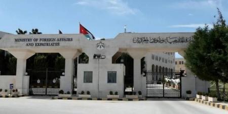 الأردن يرحب بإعلان دوقية لوكسمبورغ عن نيتها الاعتراف بالدولة الفلسطينية - تليجراف الخليج