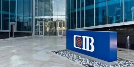توقف مفاجئ لخدمات CIB الرقمية.. تعرّف على الموعد والتفاصيل - تليجراف الخليج