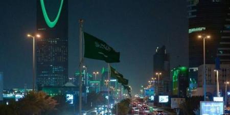 جي بي مورغان يدرج السعودية على مؤشر السندات الحكومية بالأسواق الناشئة - تليجراف الخليج