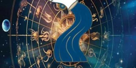 حظ برج الدلو اليوم الخميس 18 سبتمبر 2025.. الوقت مناسب للتجديد _ لا تخف من التغيير وتجنب الانعزال - تليجراف الخليج